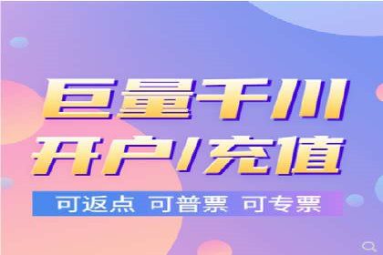 知乎信息流广告如何玩转数据驱动——案例解读