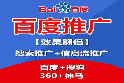 打造爆款信息流广告的秘诀——一位优化师的亲历